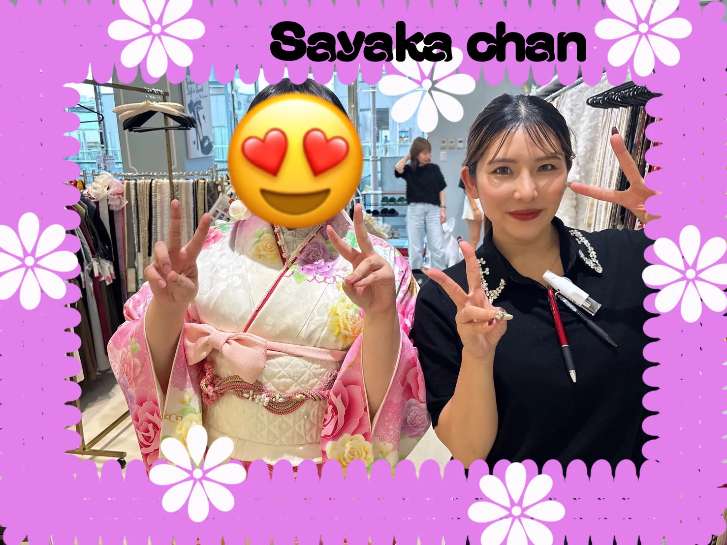 成人式　振袖レンタル　大阪　堺　キュート　ガーリー　ピンク　薔薇柄