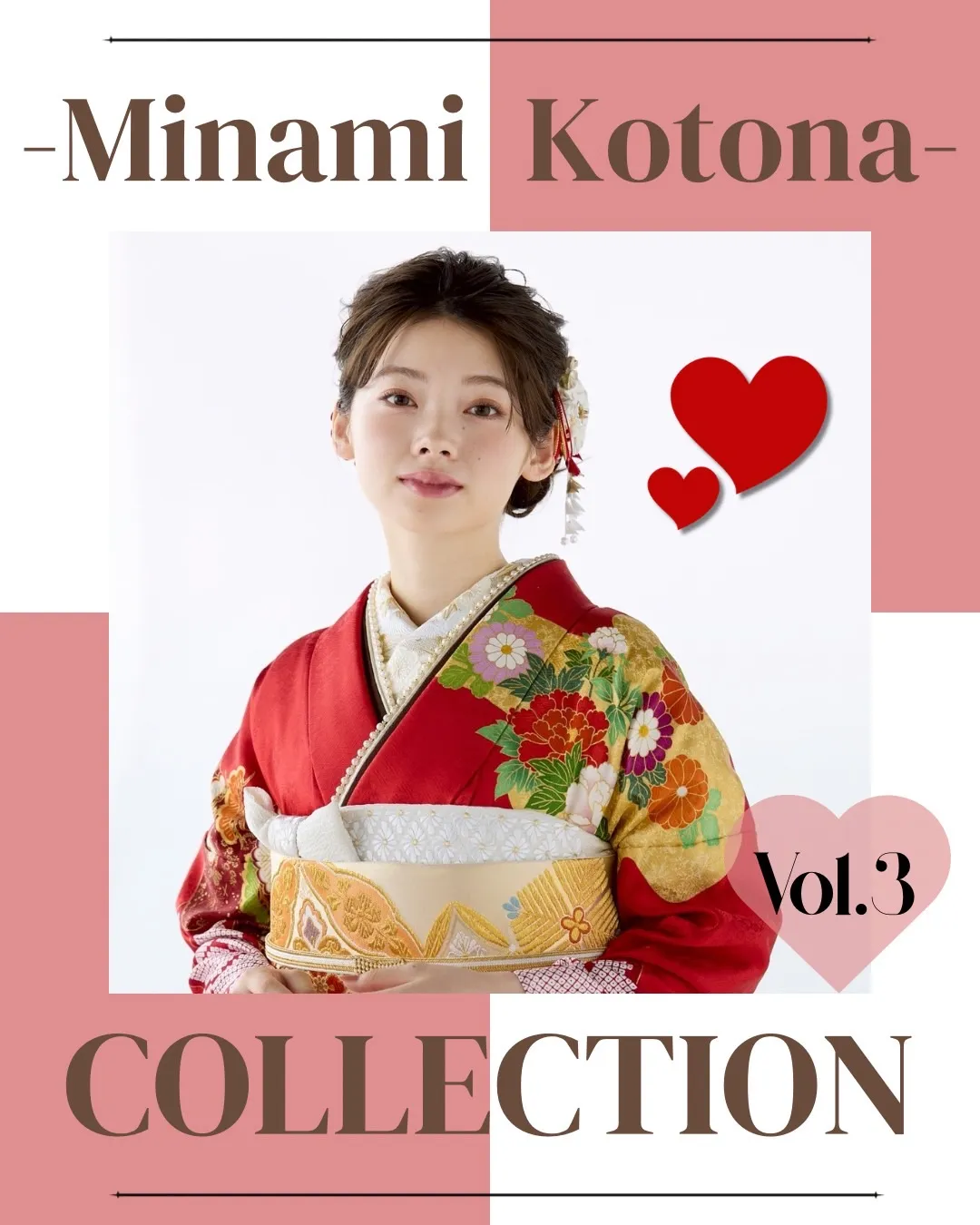 【TAKAZEN奈良店】18日♡第3弾!南琴奈ちゃんご着用のお振袖をご紹介です♡