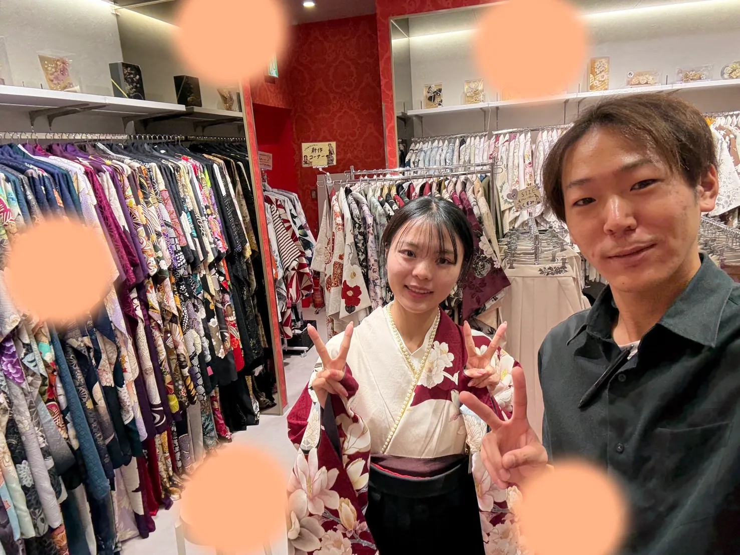 成人式　卒業式　TAKAZEN 袴レンタル