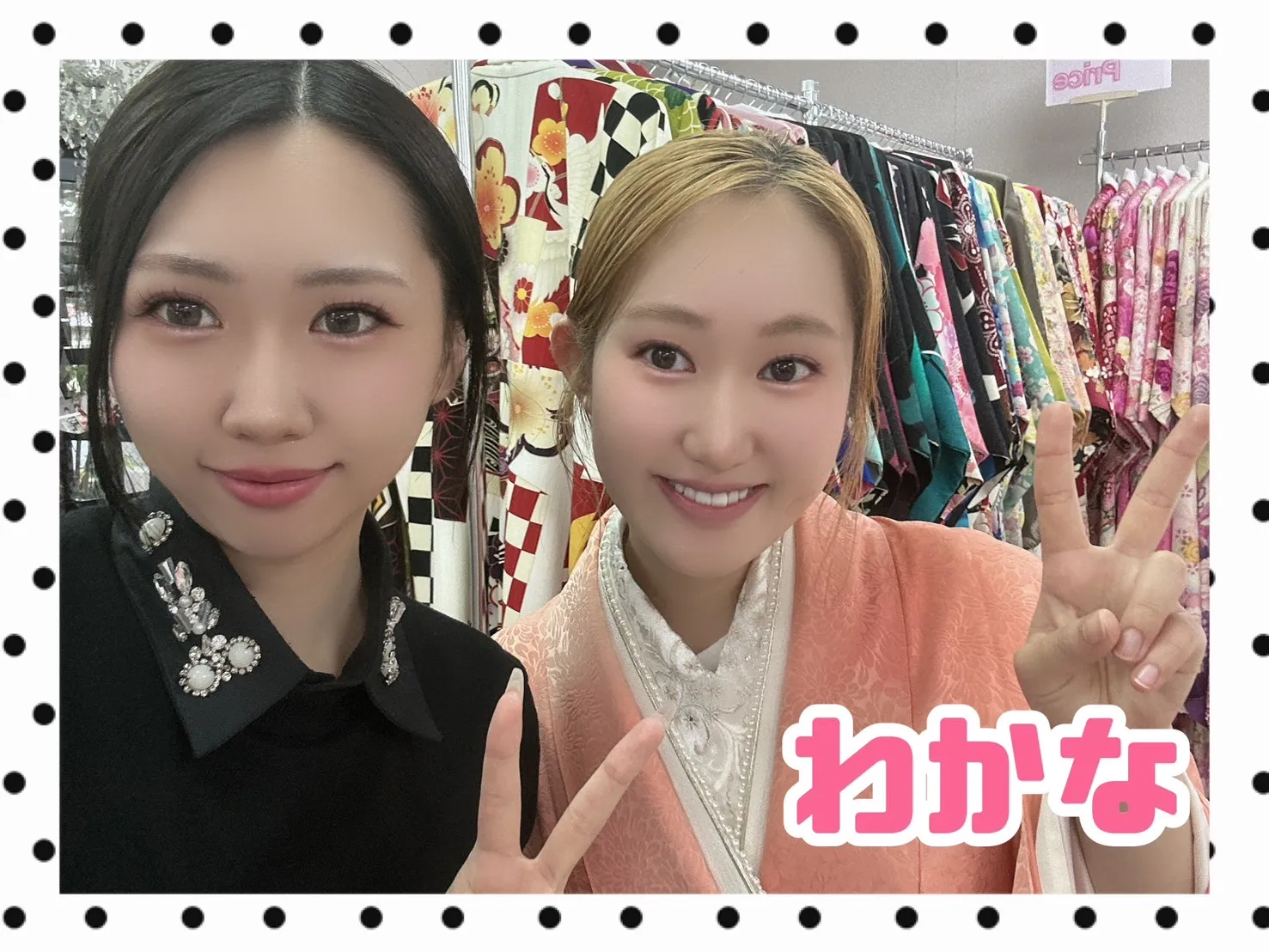 袴　レンタル奈良　卒業袴　安い　可愛い　関西袴レンタル　レンタル奈良