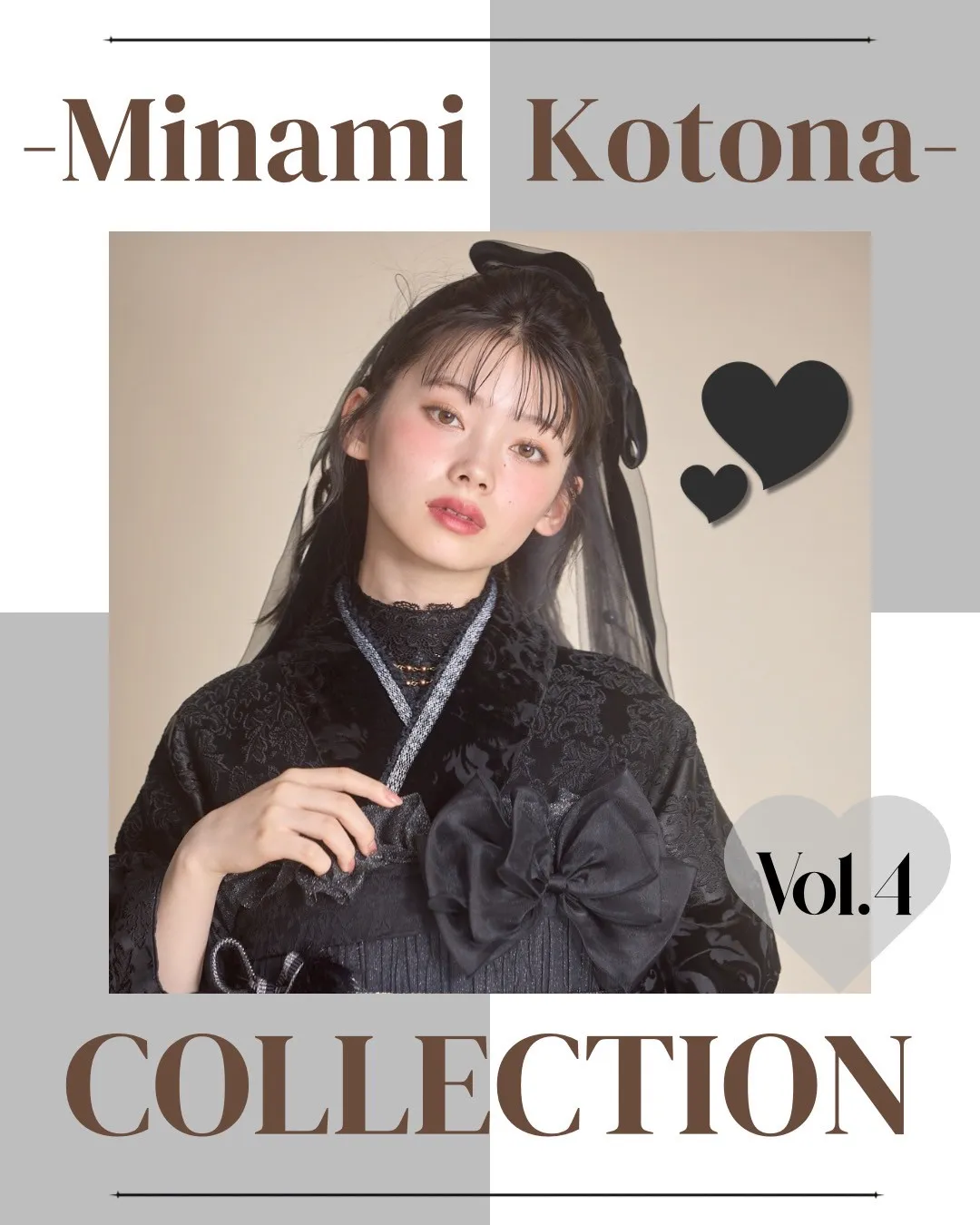 【TAKAZEN奈良店】26日♡第4弾！南琴奈ちゃんご着用のお振袖をご紹介です♡