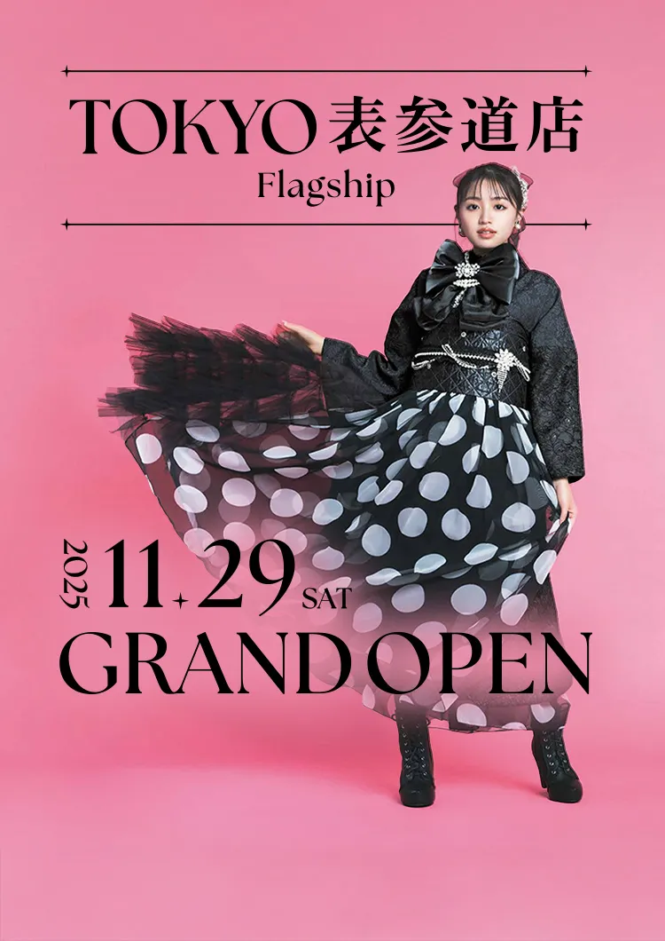 ファーストビュー表参道リンクバナー5