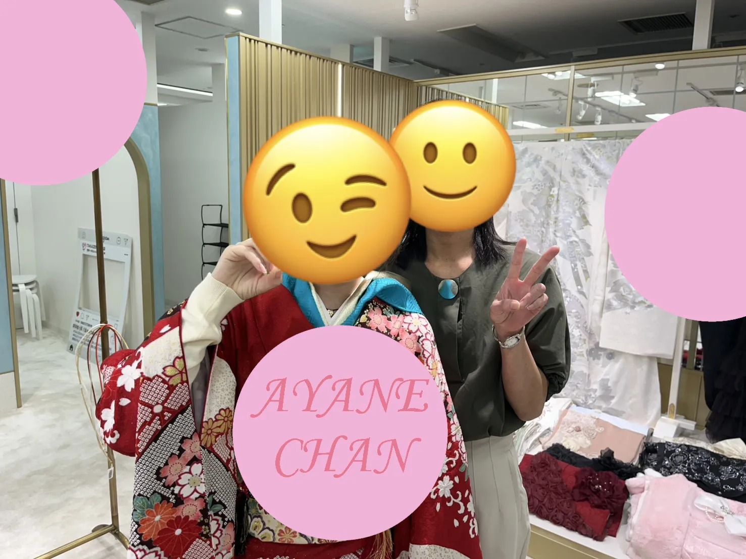 前撮り　振袖　撮影会　ママ振り古典柄ペット撮影できる
