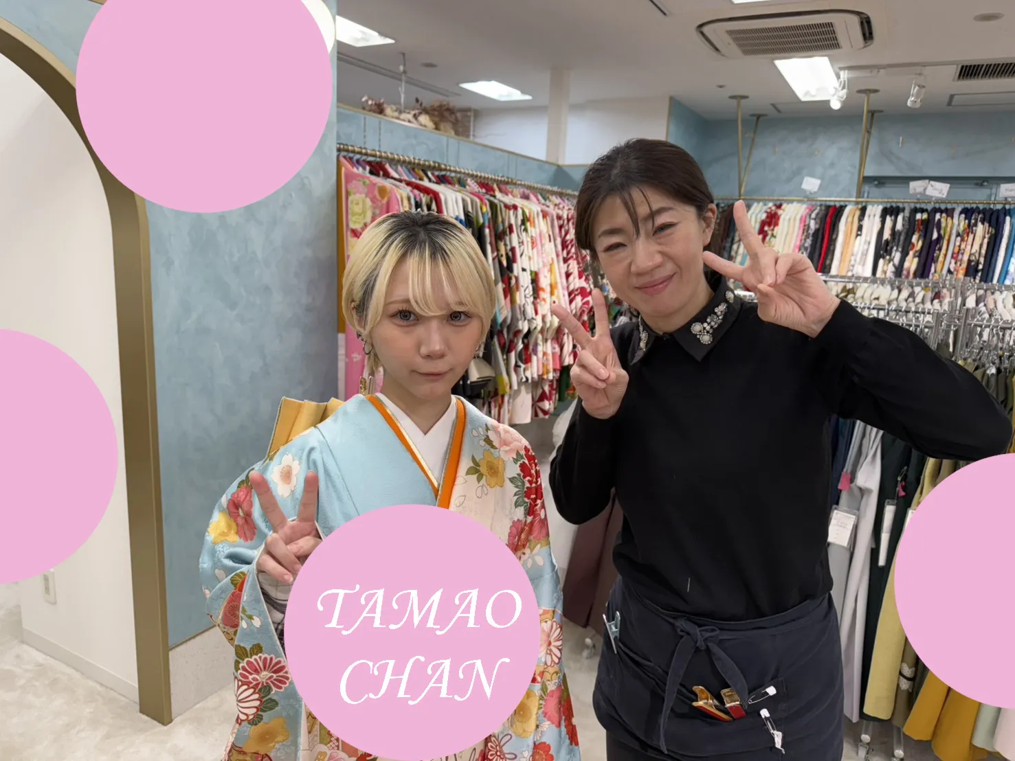 前撮り　振袖　撮影会　TAKAZEN心斎橋店キラキラ持込ショットペット撮影できる