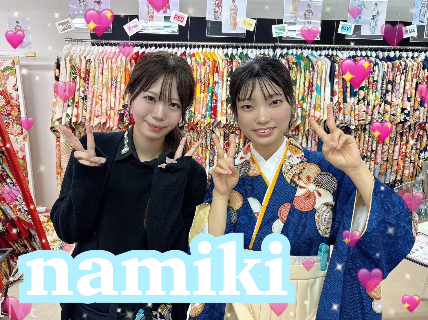 袴　レンタル　卒業式袴　前撮り撮影会　可愛い　おしゃれ　ブルー　くすみ　大人っぽい　清楚