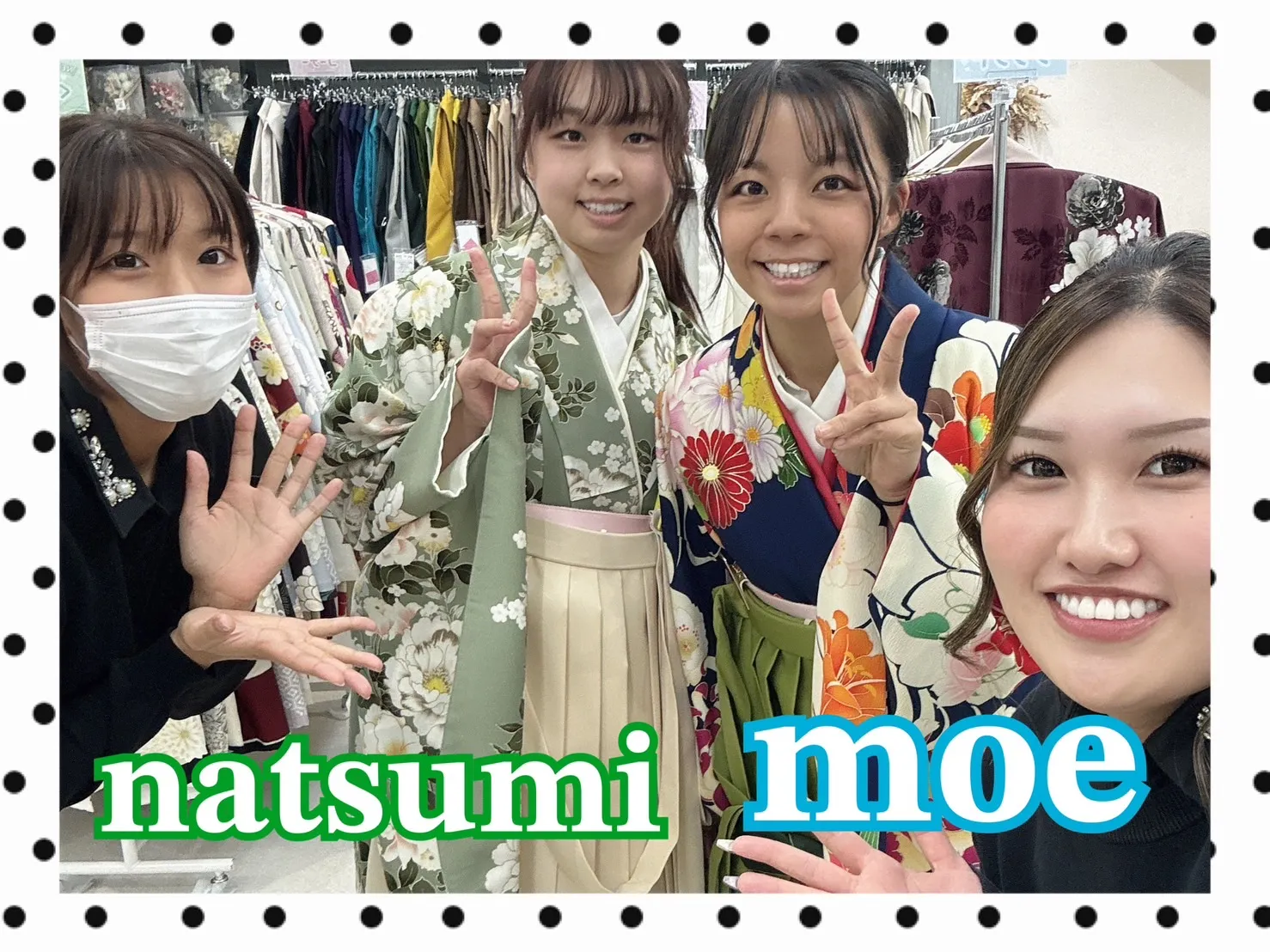 袴レンタル　奈良　橿原　かわいい　おしゃれ　個性派　かわいい　かっこいい　くすみ　イマドキ　古典　安い