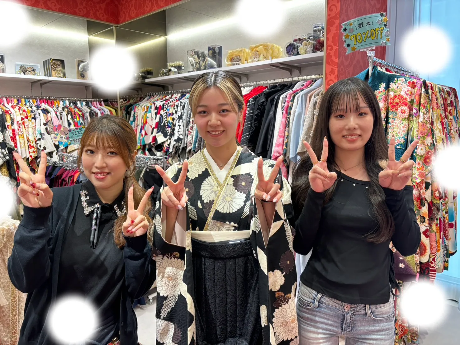 成人式　卒業式　TAKAZEN 袴レンタル