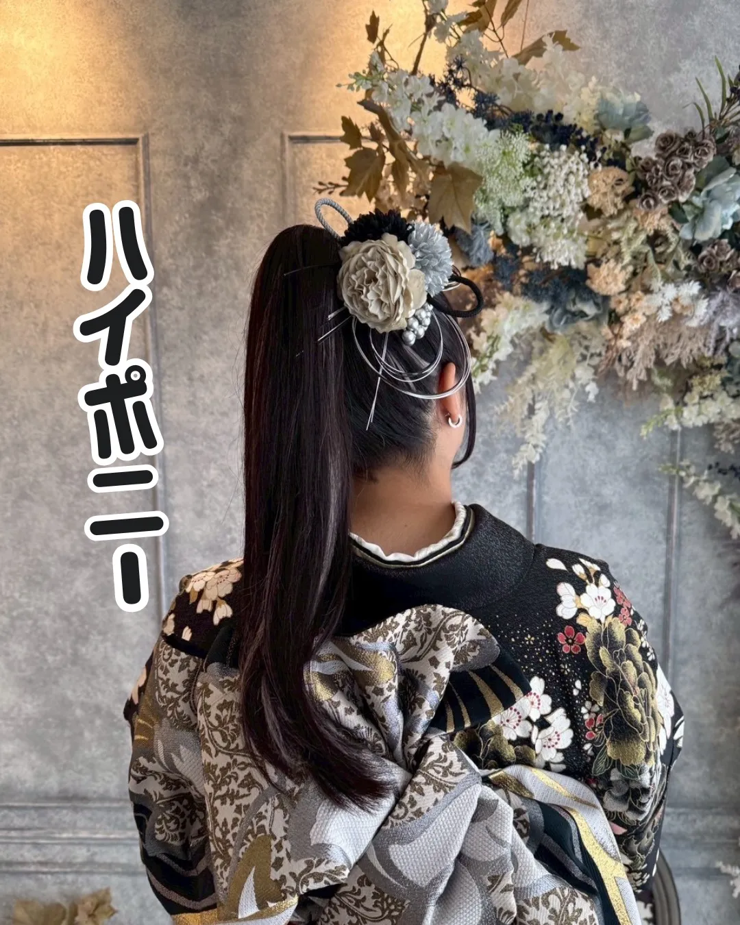 TAKAZEN　タカゼン　前撮り　ヘアアレンジ　ハイポニー