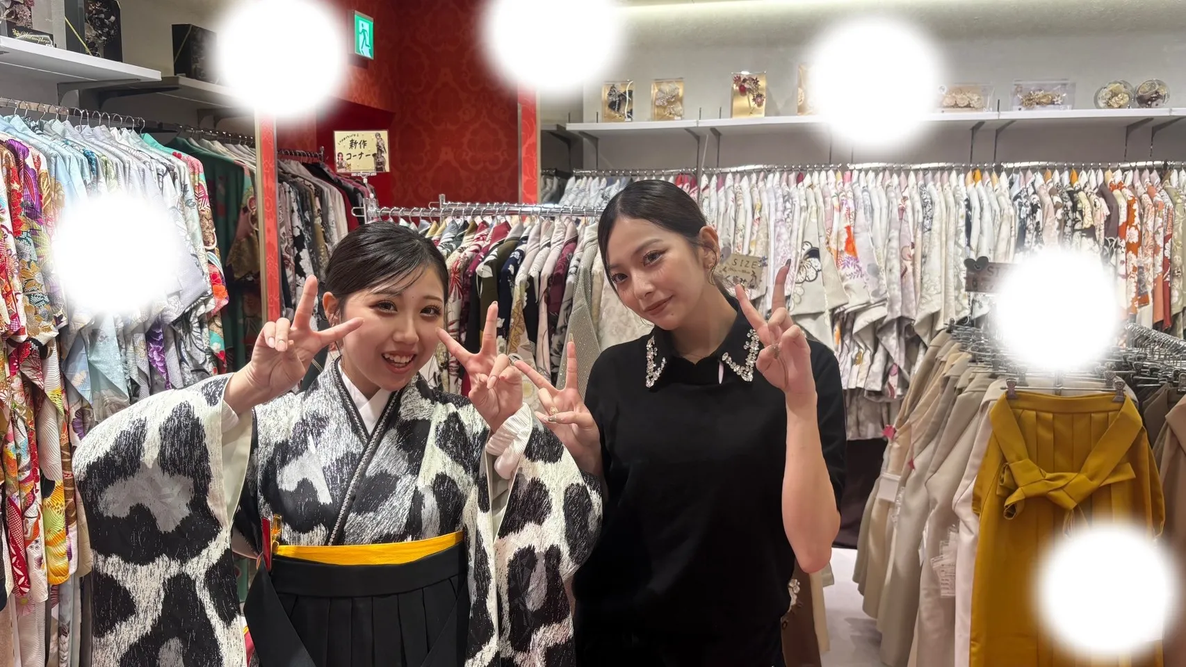 卒業式　袴レンタル　ヒョウ柄　振袖　モード　かっこいい
