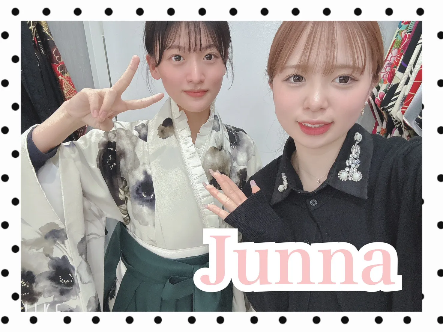TAKAZEN橿原　奈良　橿原　成人式　振袖　振袖レンタル　前撮り　卒業式　袴レンタル　JAPANSTYLE×中村里砂ブランド袴　くすみカラーガーリー　グレー/ブルー/ニュアンスカラー　水彩画風　おしゃれ　今どき【通販可】R23038