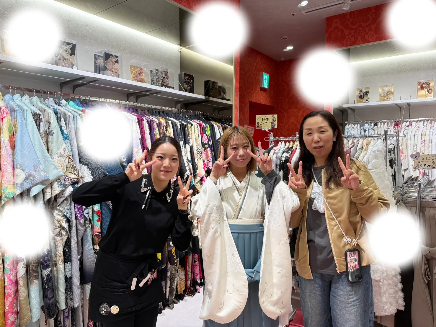 成人式　卒業式　TAKAZEN 袴レンタル　くすみ　水色