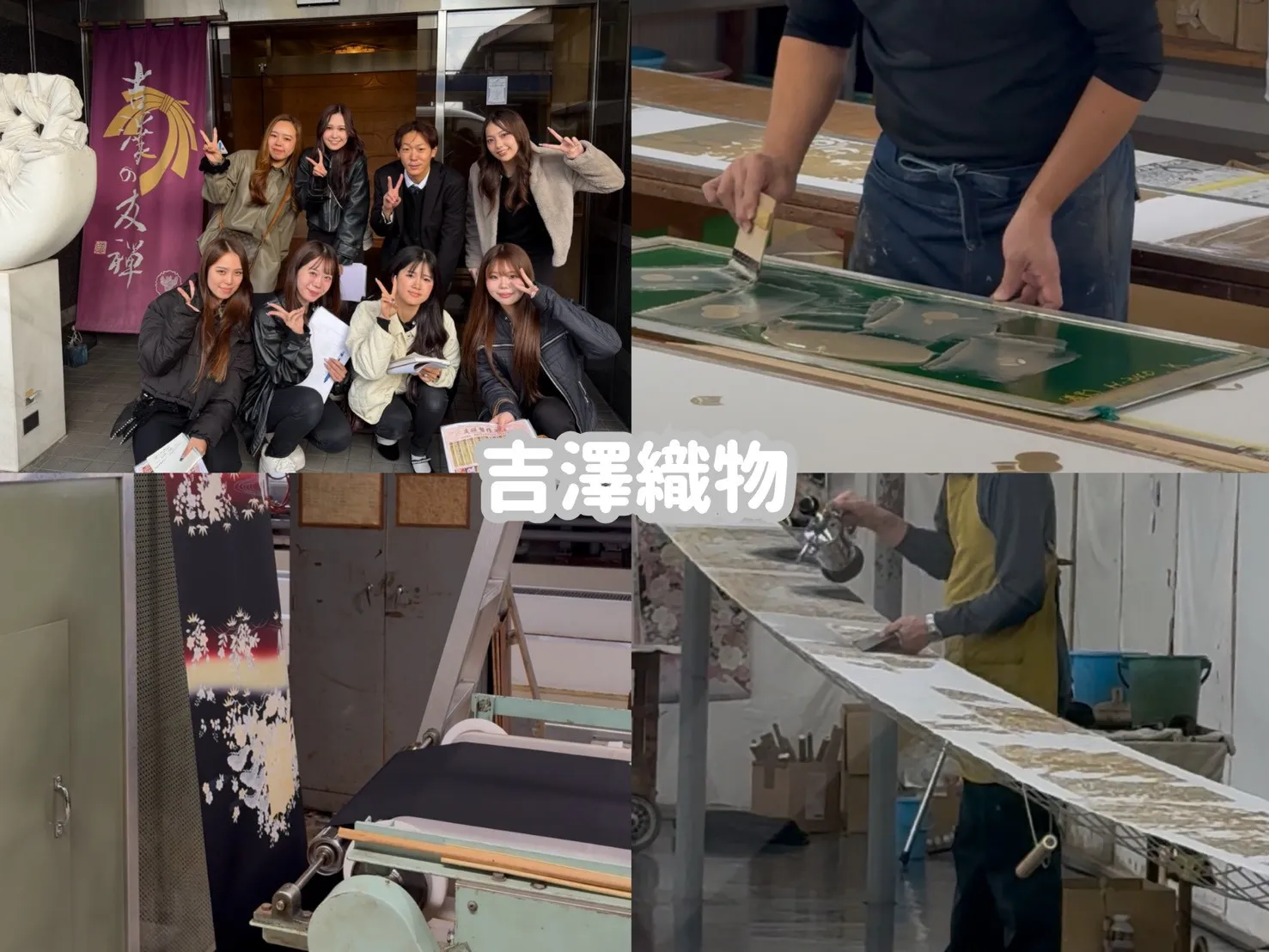 TAKAZEN橿原　奈良　橿原　成人式　振袖　振袖レンタル　前撮り　卒業式　袴レンタル