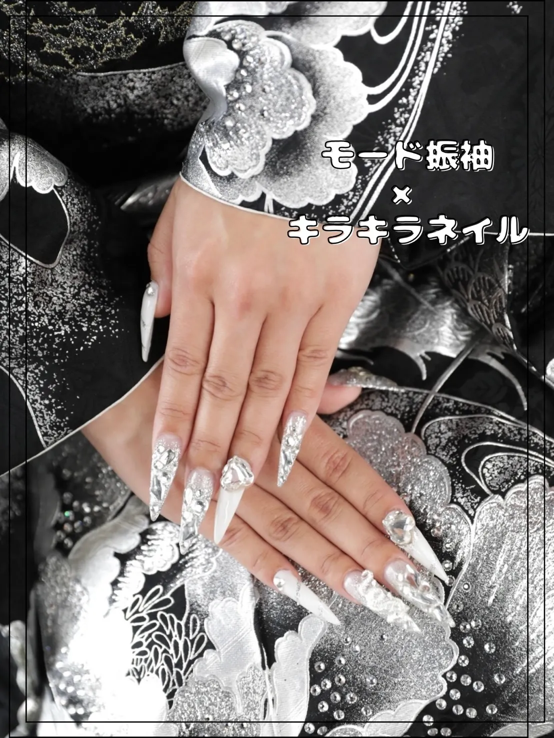 成人式 前撮り ネイル ワンホンネイル 可愛い 特集 キラキラ