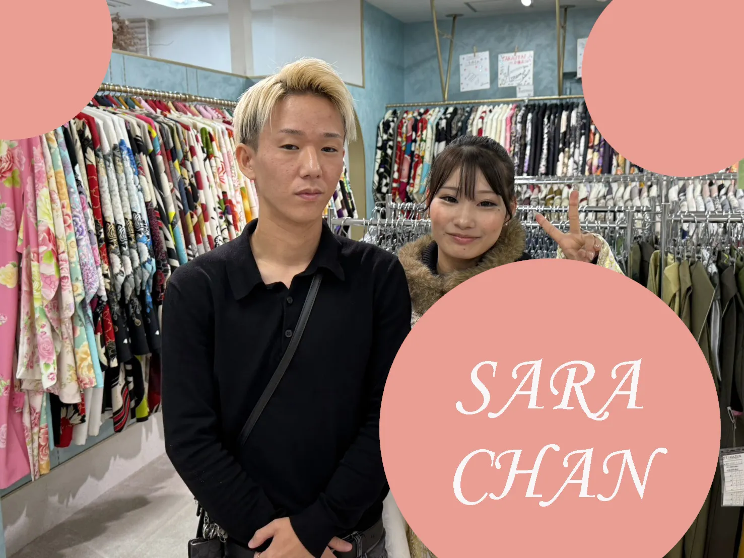 ♡【TAKAZEN心斎橋店】19日　なんば・心斎橋・天王寺・大阪市 ・東大阪市　🐥💕ママ振りプラン2026年成人姫ちゃん＆2回目レンタル＆キラキラでカワイイ2026年卒業姫ちゃん🐥💕