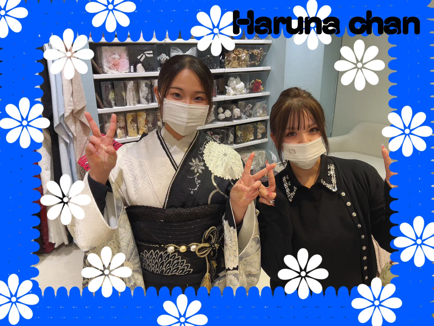 振袖　写真のみ　成人式　バイカラー　カワイイ