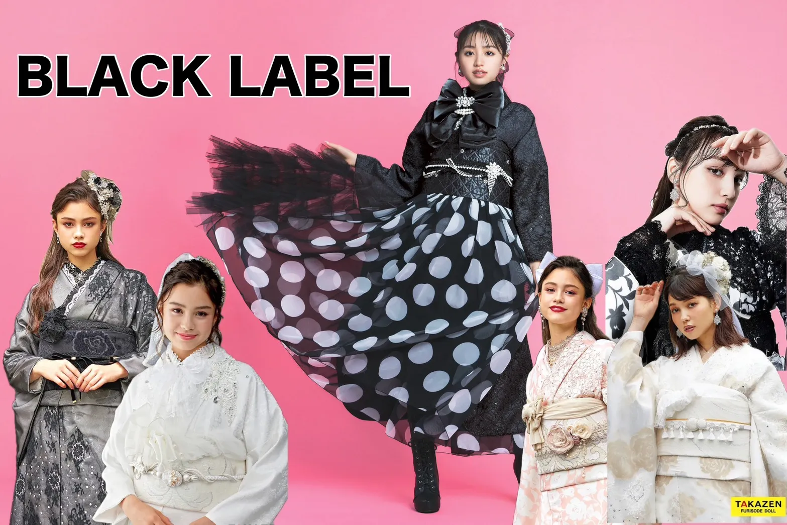 ♡【TAKAZEN心斎橋店】 なんば・心斎橋・天王寺・大阪市 🩷🐶2026年・2027年成人さんにオススメのTAKAZENオリジナル振袖ブラックレーベルのご紹介🐶🩷