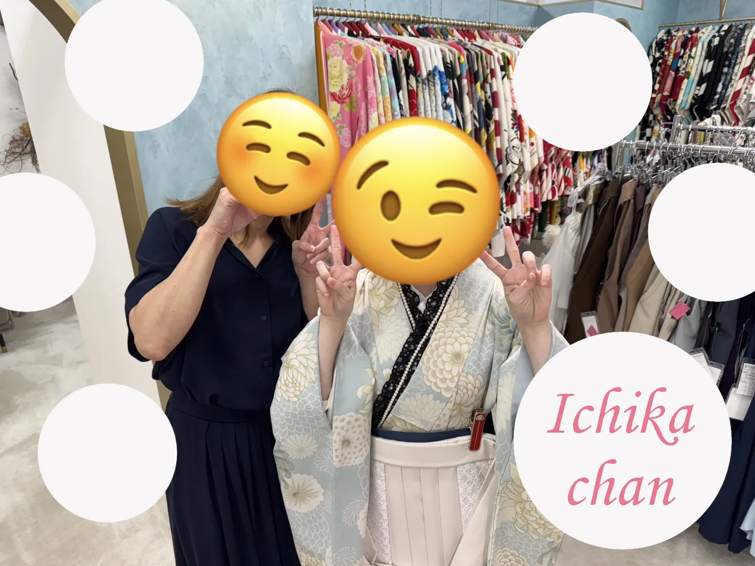♡【TAKAZEN心斎橋店】15日　なんば・心斎橋・天王寺・大阪市 　🎀🐭イマドキで可愛すぎる2026年卒業姫ちゃん🐭🎀