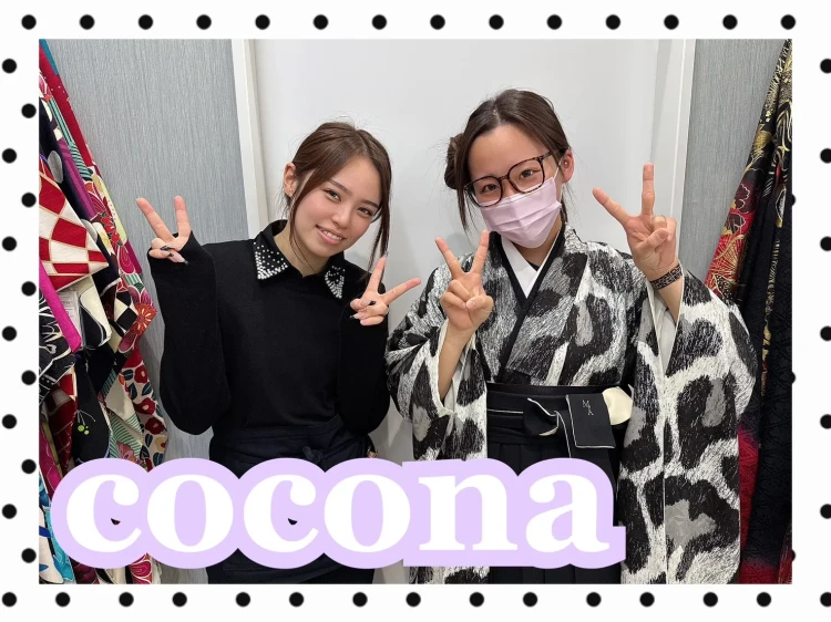 TAKAZEN橿原　奈良　橿原　成人式　振袖　振袖レンタル　前撮り　卒業式　袴レンタル モード　黒/白/モノトーン　ヒョウ柄　かっこいい　ギャル　派手　目立つ【通販可】R25011