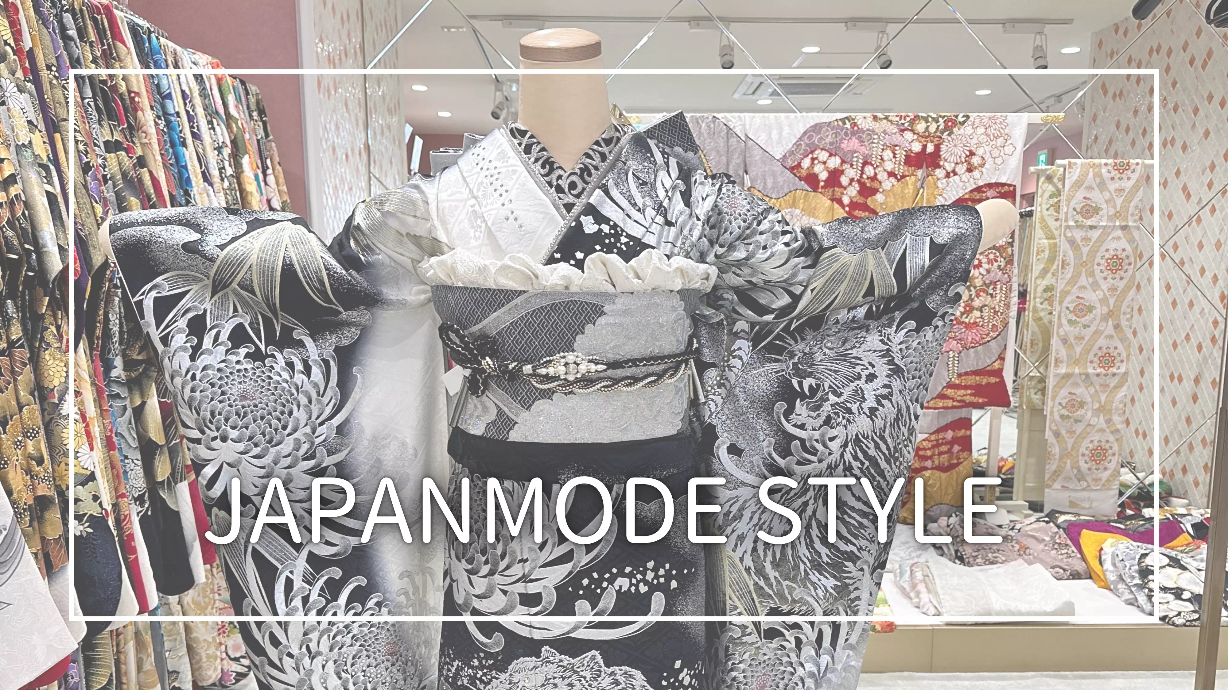 【TAKAZEN姫路店】♡16日　ド派手でいかつい目立つこと待ちがいなしの虎柄振袖のご紹介♡