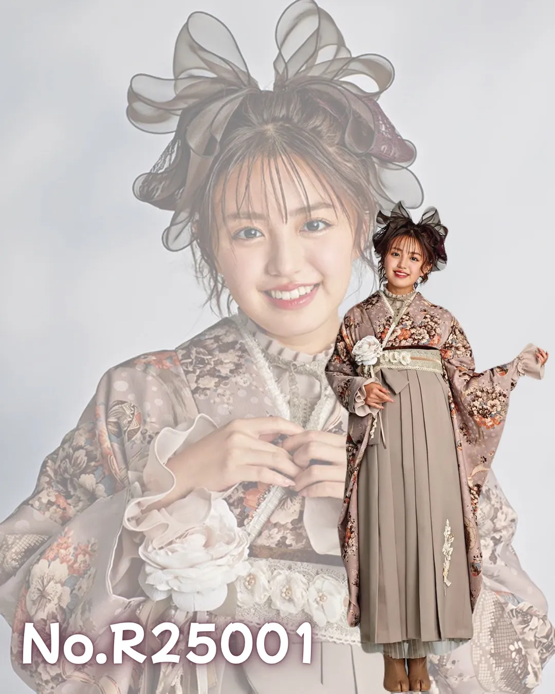 袴　前撮り撮影会　可愛い　おしゃれ　くすみカラーレトロ　ダスティーピンク/淡い色　ブーケ柄/リボン柄　アンティーク調　お洒落　レースインナー/ブーツスタイル　香音ちゃん【通販可】R25001