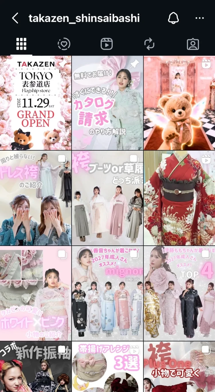 振袖レンタル　成人式　なんば　心斎橋　天王寺　大阪　人気　インスタ　ティックトック　