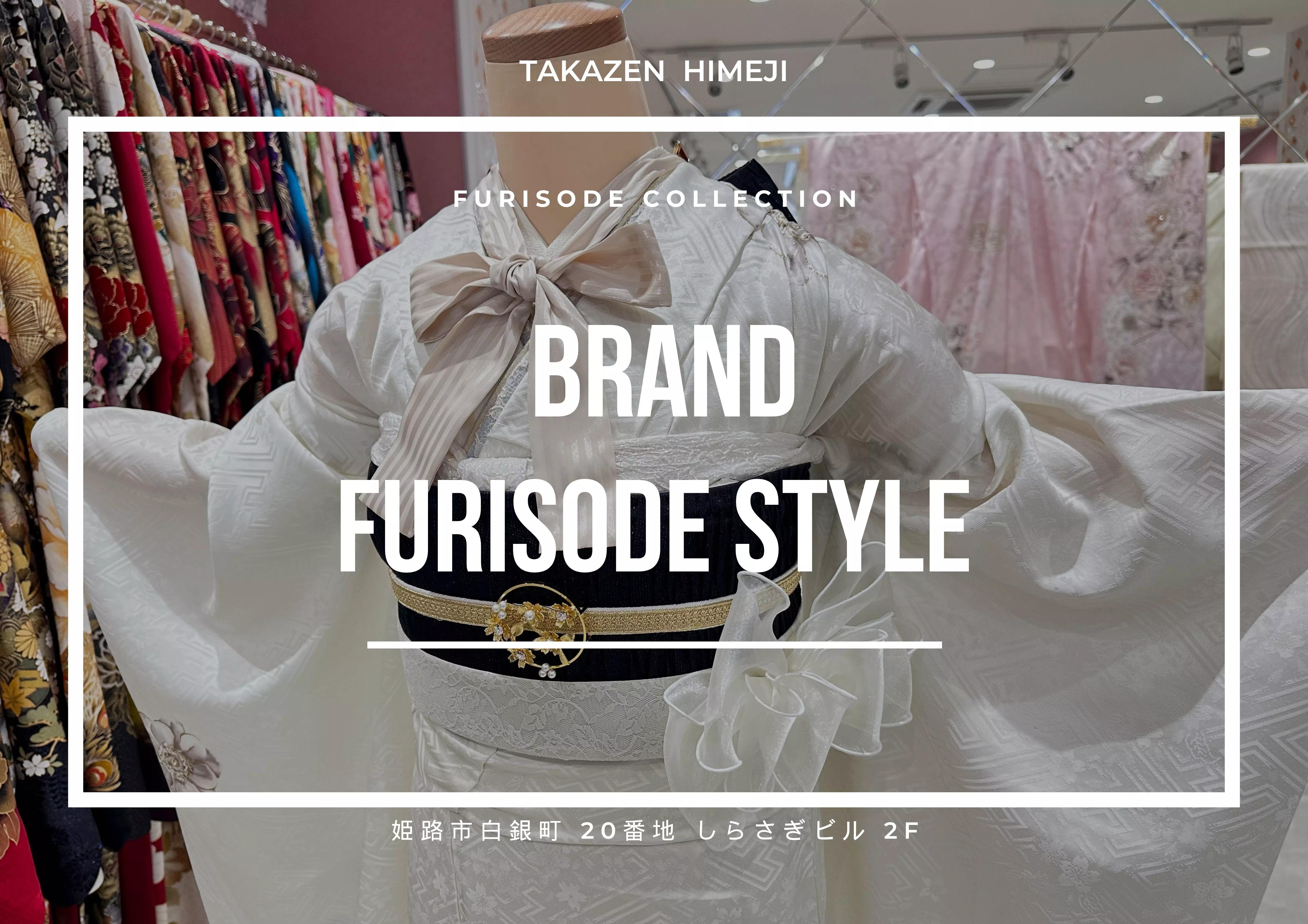 【TAKAZEN姫路店】♡13日　成人式におすすめ！玉城ティナ×紅一点のお振袖のご紹介です♡