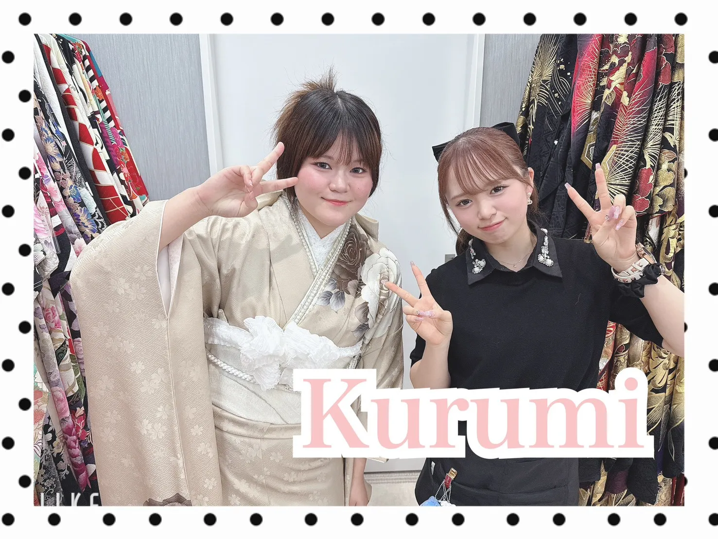 振袖レンタル　奈良　橿原　かわいい　おしゃれ　個性派　かわいい　かっこいい　くすみ　イマドキ　