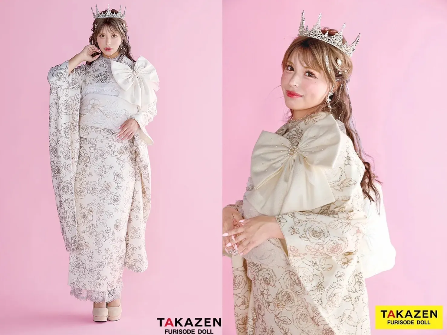 振袖　レンタル　可愛い　おしゃれ　かっこいい　イマドキ　くすみ　写真　妹割