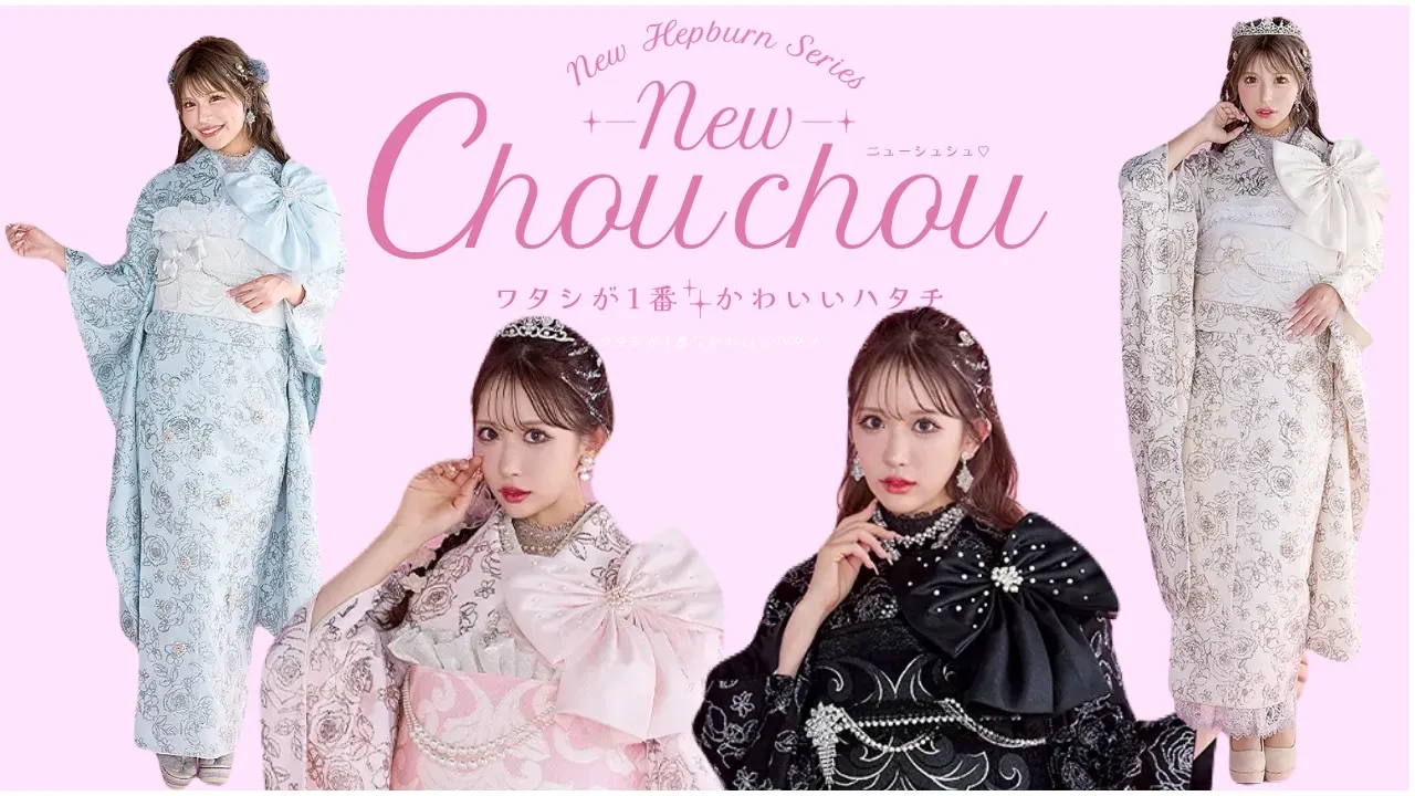 【TAKAZEN橿原店】1日♡大きなリボン×きらめくグリッターで誰より可愛いNo.1💕TAKAZENオリジナル~Chouchou(シュシュ) ~のご紹介♡