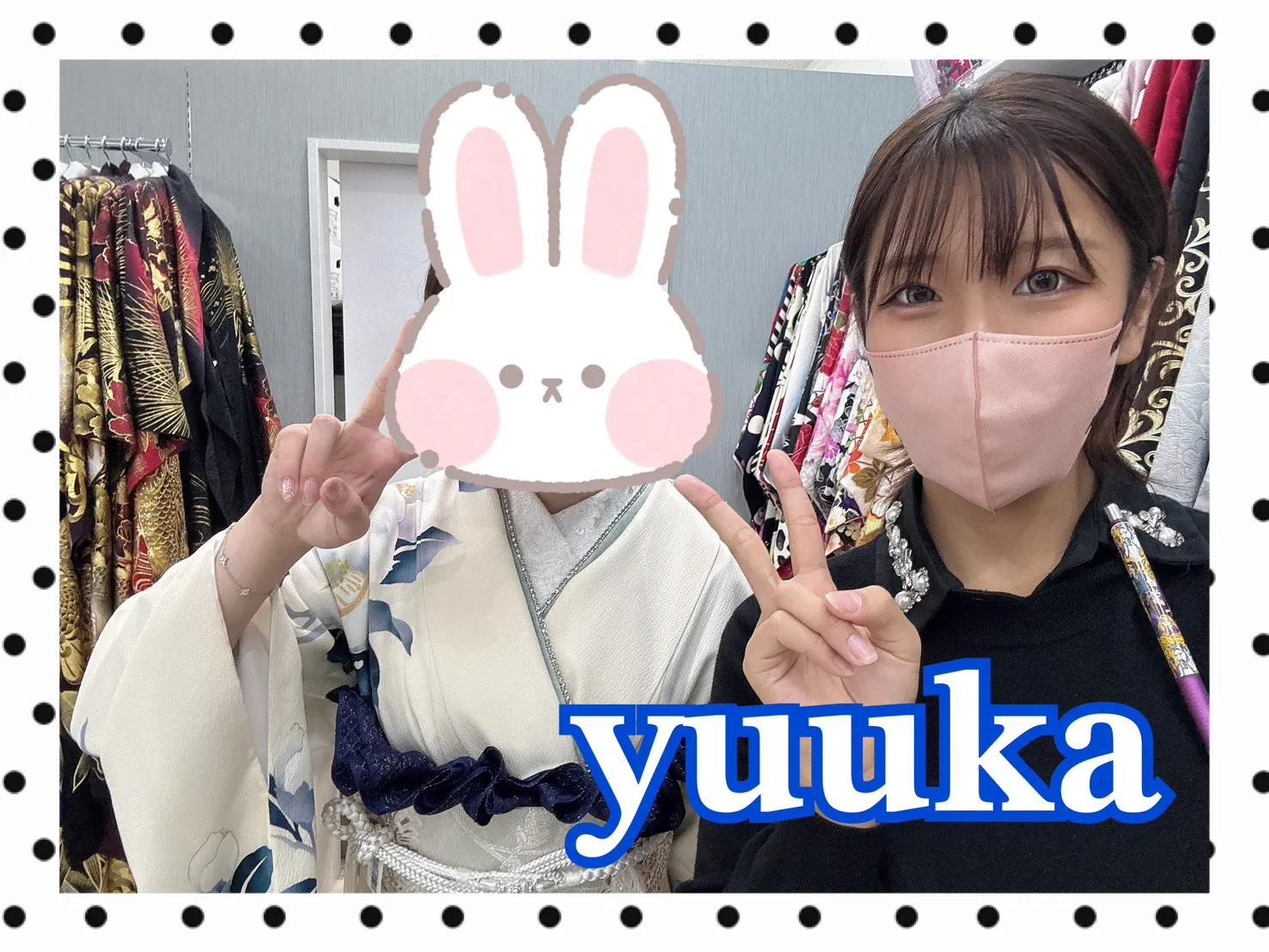 振袖　レンタル　前撮り　撮影会　可愛い　おしゃれ　かっこいい　イマドキ　くすみ　レトロ　安い