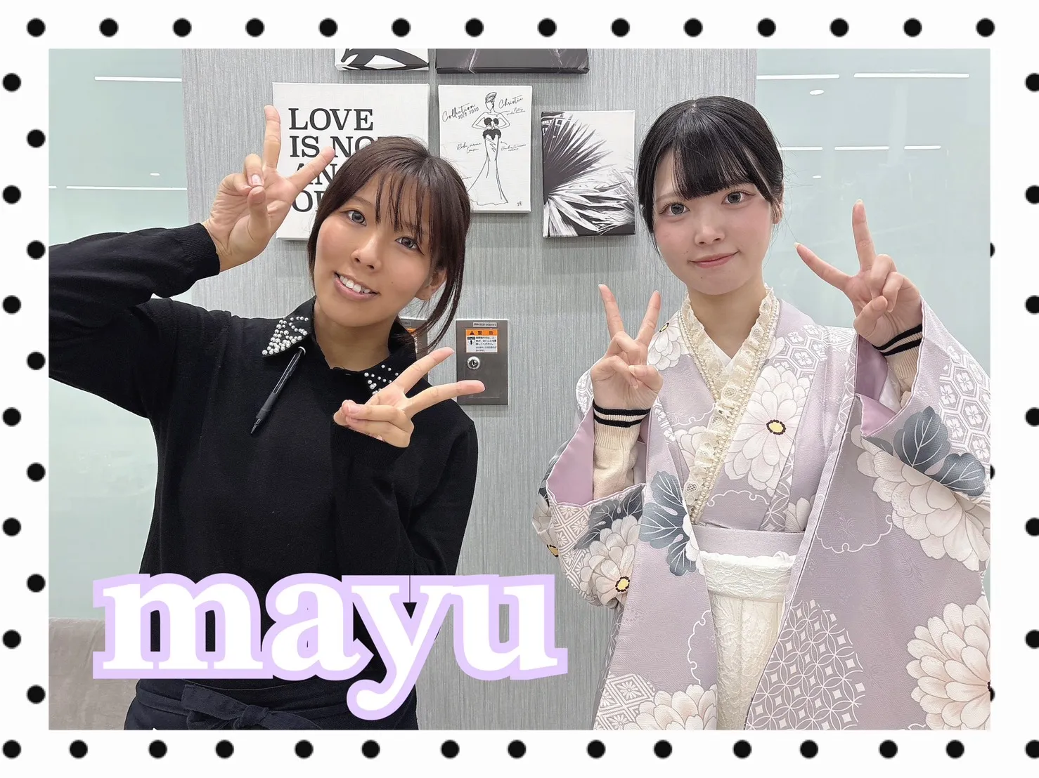 袴レンタル　奈良　橿原　かわいい　おしゃれ　個性派　かわいい　かっこいい　くすみ　イマドキ　