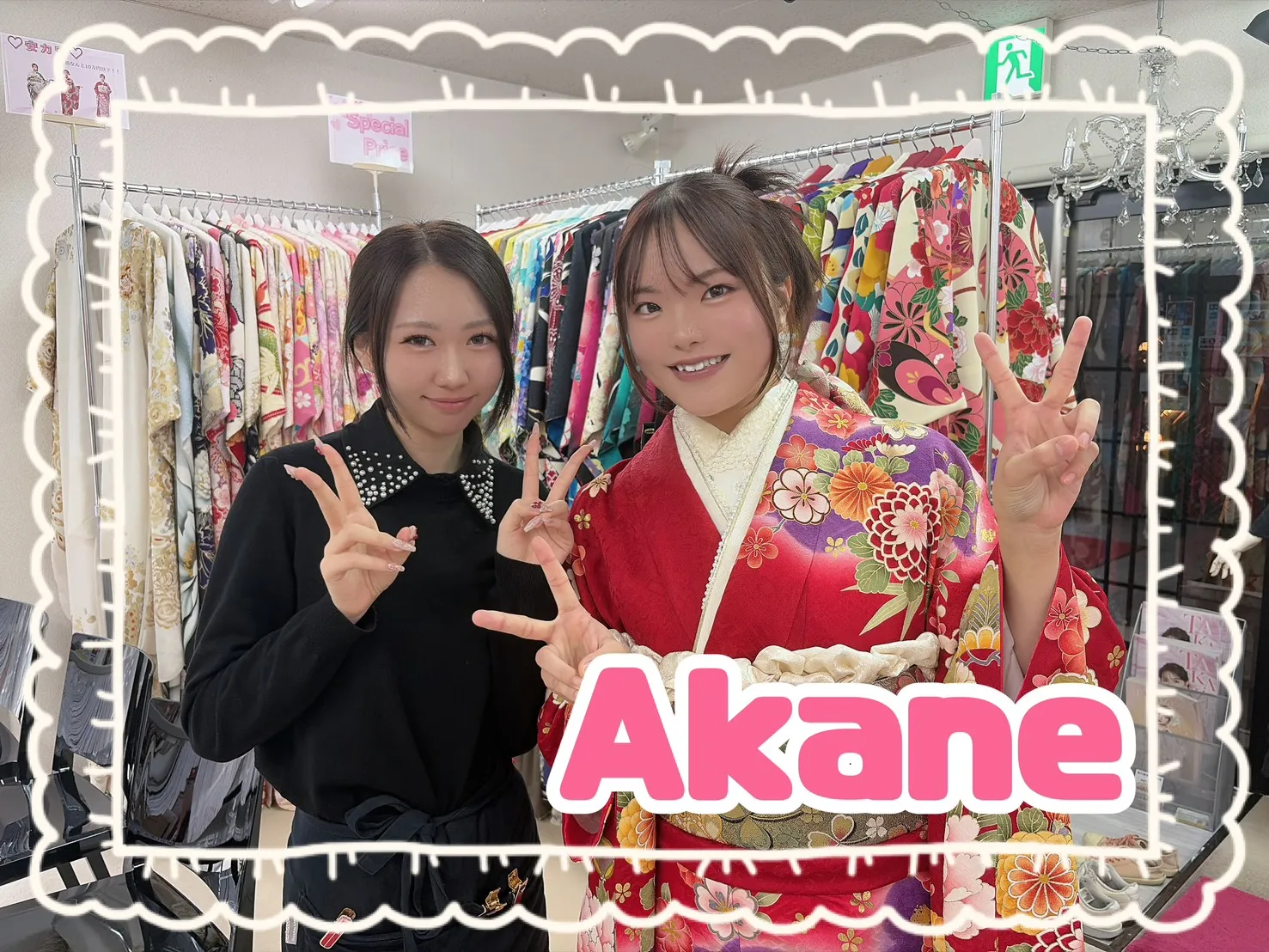正統派古典　赤/紫　御所車柄　大人っぽい　上品古典振袖　華やか　綺麗　TAKAZEN　奈良　振袖　レンタル　成人式