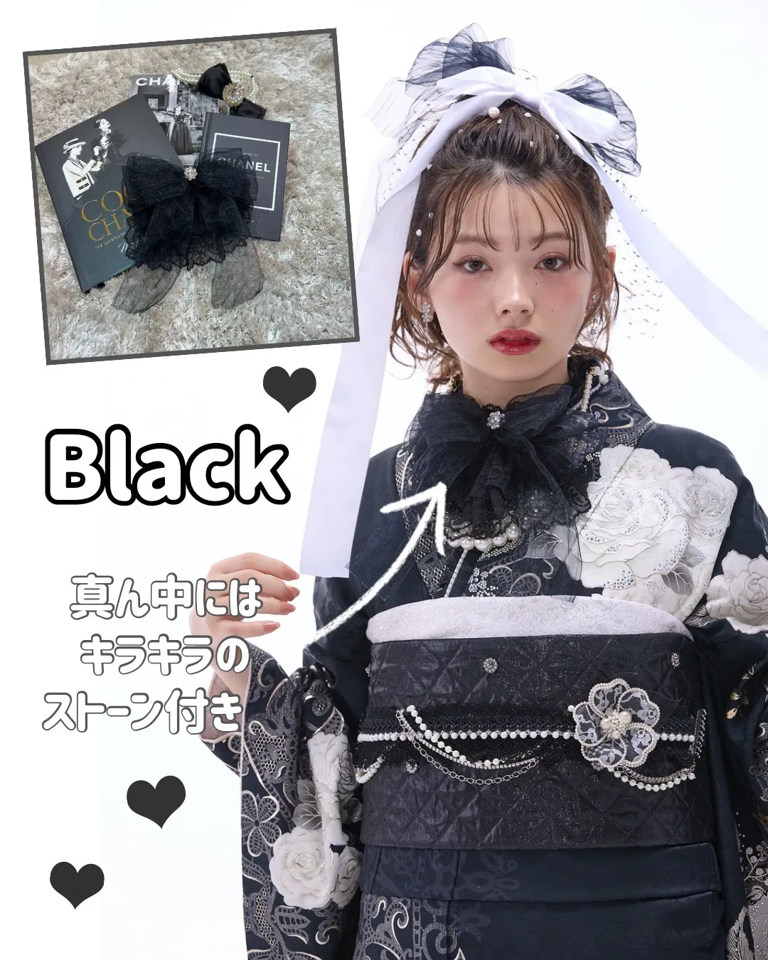 振袖レンタル 奈良 橿原 かわいい おしゃれ 個性派 かわいい かっこいい くすみ イマドキ リボン