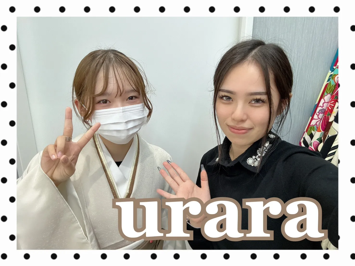 袴　振袖　レンタル　可愛い　おしゃれ　かっこいい　イマドキ　くすみ　写真　妹割