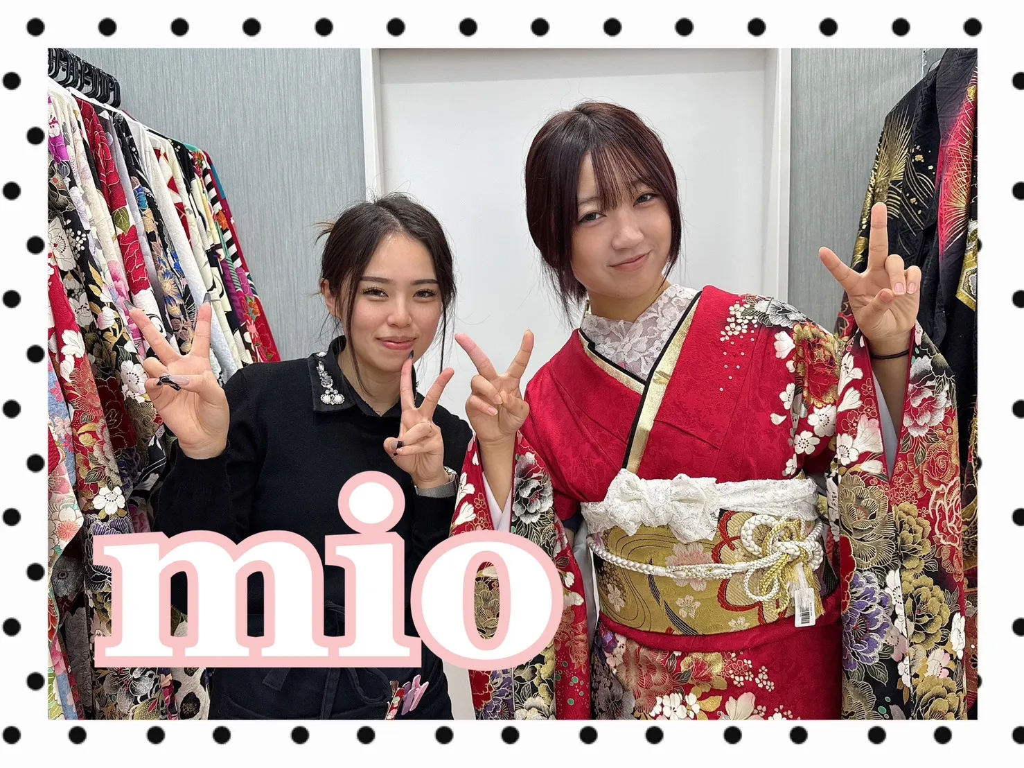 振袖　レンタル　可愛い　おしゃれ　かっこいい　イマドキ　くすみ　写真　妹割
