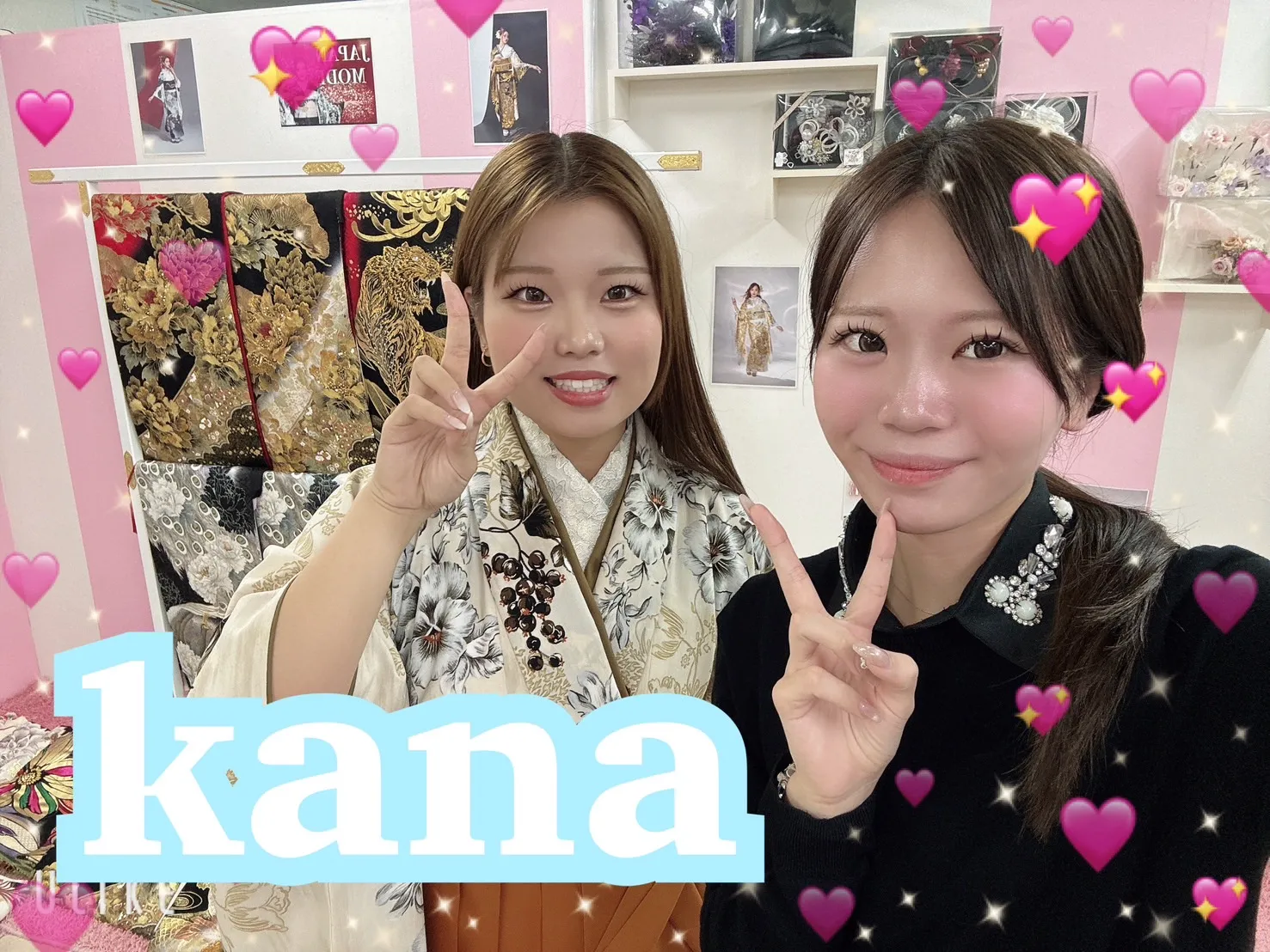 【TAKAZEN奈良店】1日♡2026年卒業のイマドキお洒落なJILL STUARTブランド袴姫ちゃんたち♡