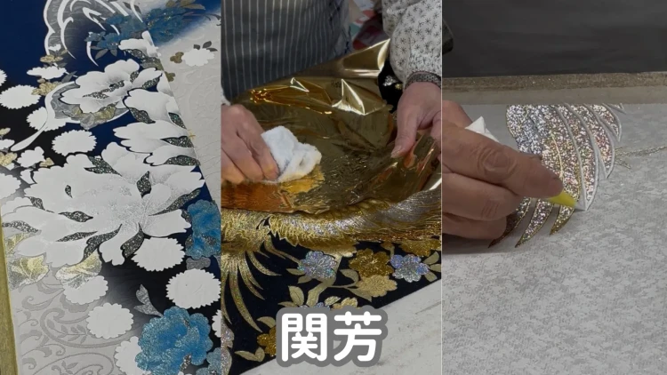 TAKAZEN 奈良 振袖 成人式 レンタル 前撮り 吉澤 滝泰 関芳