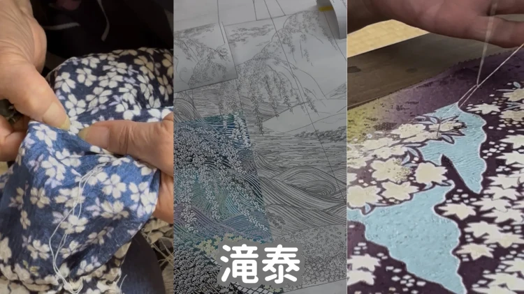 TAKAZEN 奈良 振袖 成人式 レンタル 前撮り 吉澤 滝泰 関芳