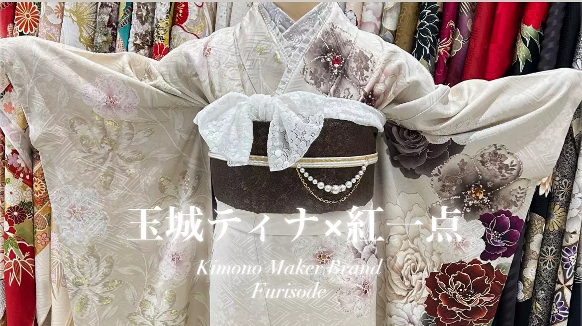 【TAKAZEN姫路店】♡8日　玉城ティナ×紅一点のかわいいお振袖のご紹介です♡