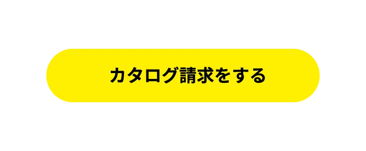 TAKAZEN　奈良　橿原　振袖　レンタル　成人式　ママ振　前撮り撮影会　リニューアルオープン　イマドキ　かわいい　キラキラ　おしゃれ