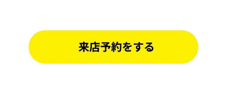 TAKAZEN　奈良　橿原　振袖　レンタル　成人式　ママ振　前撮り撮影会　リニューアルオープン　イマドキ　かわいい　キラキラ　おしゃれ