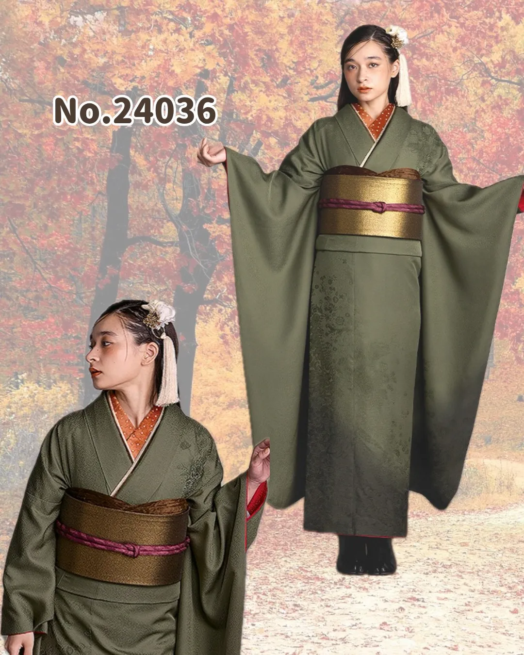 TAKAZEN　タカゼン 秋　振袖　ヴィンテージ　緑色