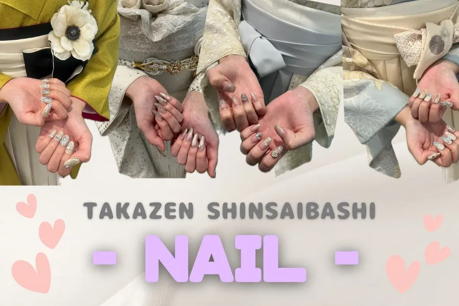 ♡【TAKAZEN心斎橋店】18日　なんば・心斎橋・天王寺・大阪市 　💞🦔キラキラかわいい前撮り撮影会でのお客様ネイルご紹介です🦔💞