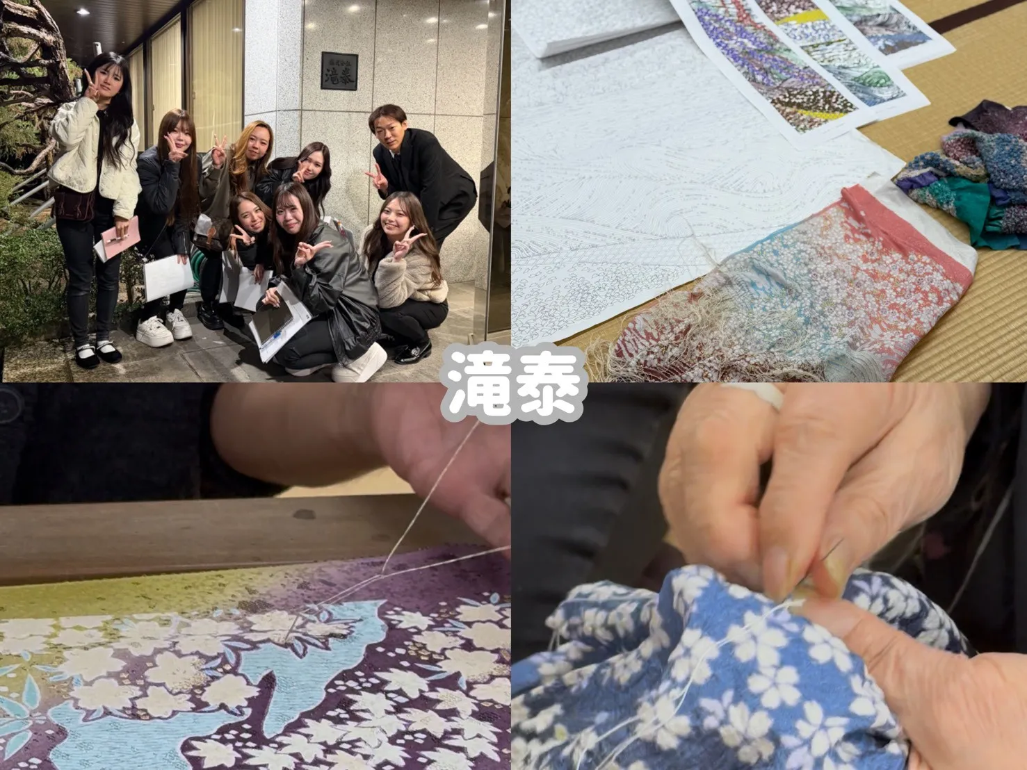 TAKAZEN橿原　奈良　橿原　成人式　振袖　振袖レンタル　前撮り　卒業式　袴レンタル