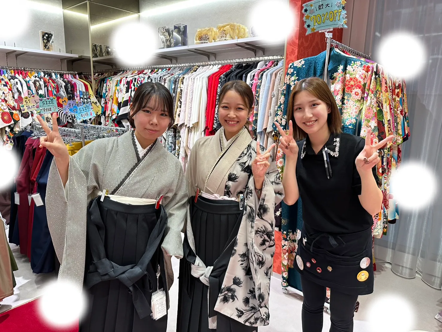 卒業式　袴　梅田