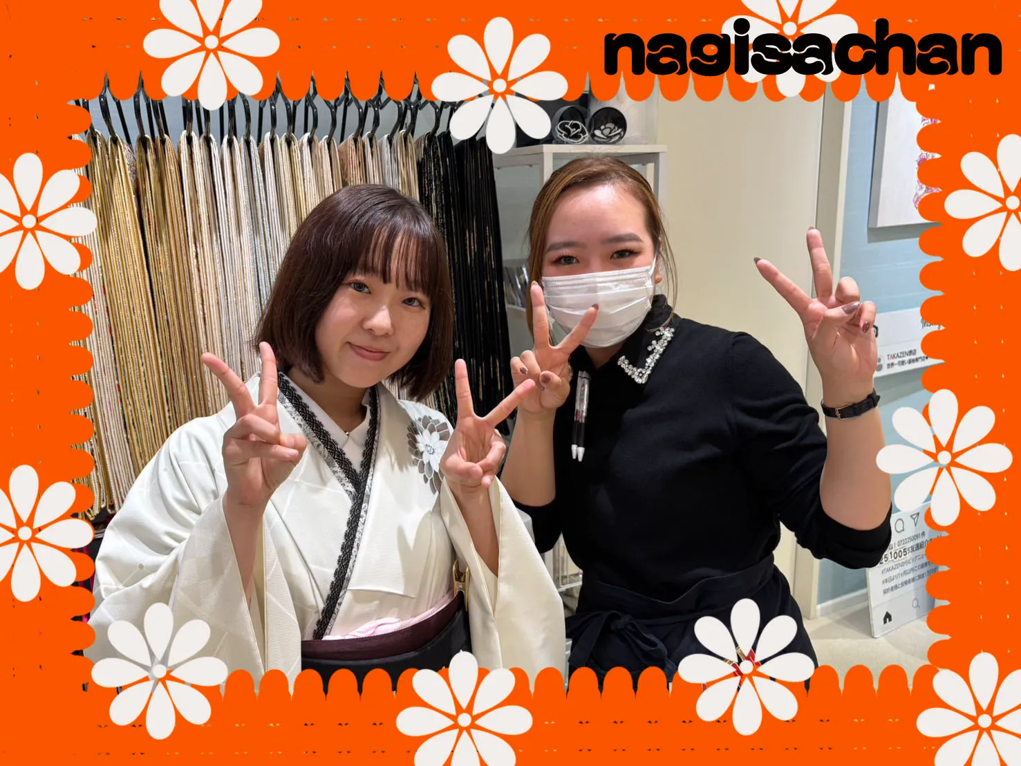 卒業式　袴　袴レンタル　イマドキ
