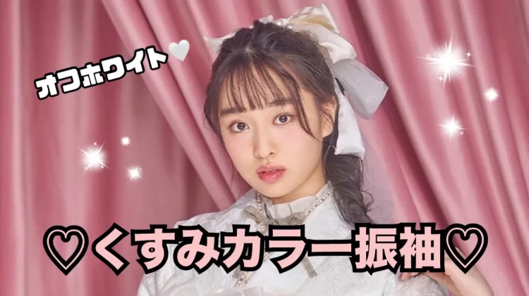 【TAKAZEN奈良店】31日♡おしゃれ可愛い！くすみカラーお振袖をご紹介♡