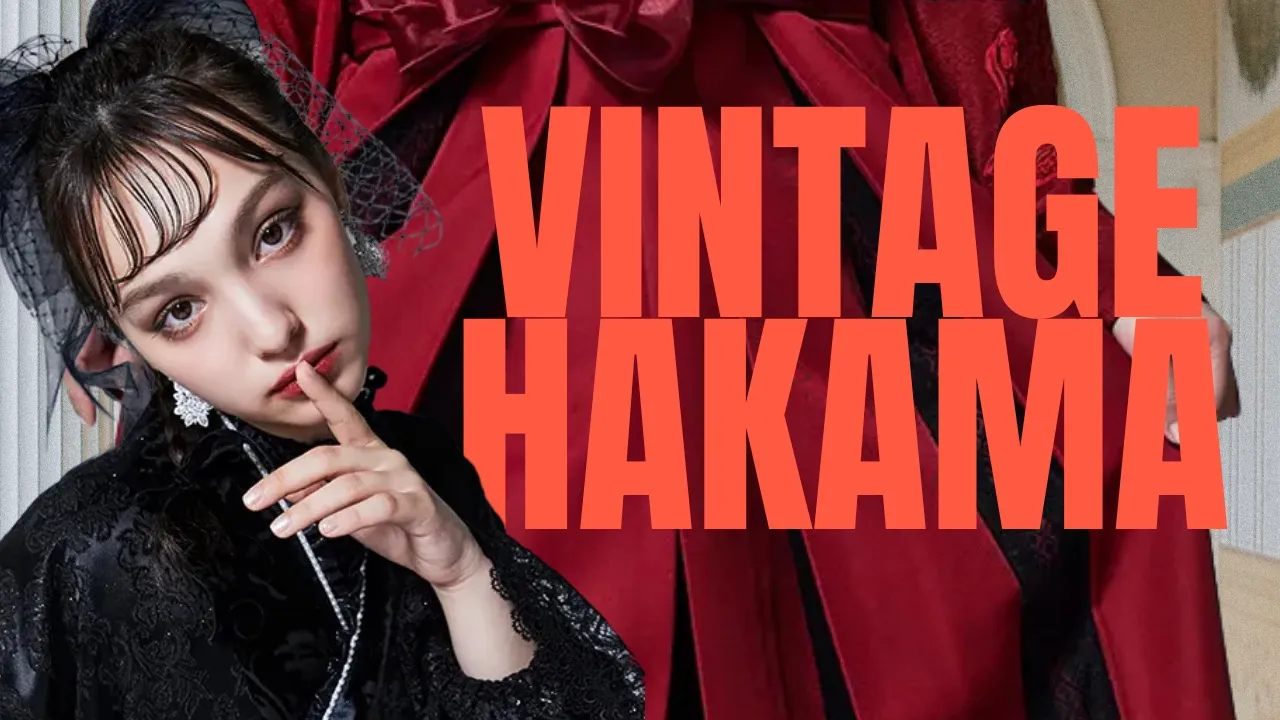 ヴィンテージスタイル袴のご紹介✨