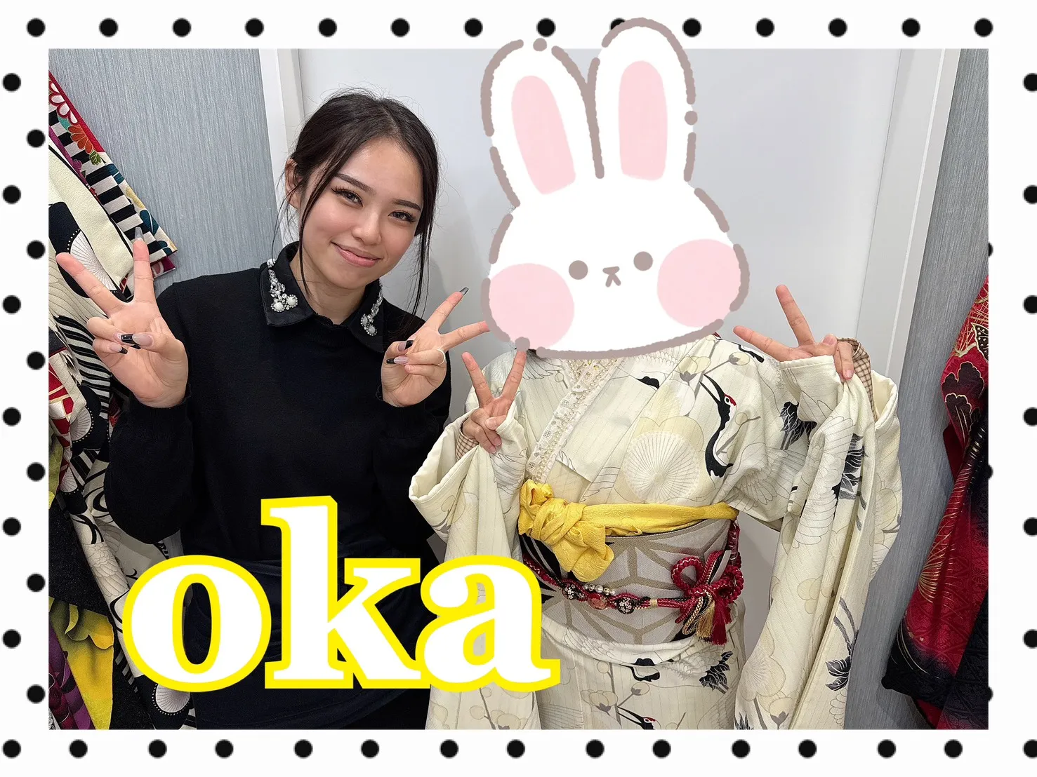 TAKAZEN橿原　奈良　橿原　成人式　振袖　振袖レンタル　前撮り　卒業式　袴レンタル　くすみカラーレトロ　オフホワイト/クリーム　鶴柄　淡色振袖　ワントーンコーデ　ブーツコーデ　縁起の良い柄　ブリッジマン遊七【通販可】23039