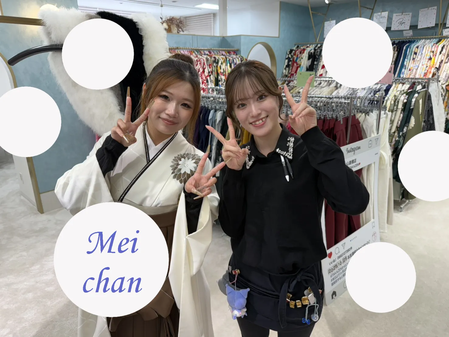 袴　撮影会　大阪　なんば　心斎橋　人気玉城ティナ×紅一点　白/黒/モノトーンコーデ　菊柄/片身代わり　ヴィンテージスタイル
